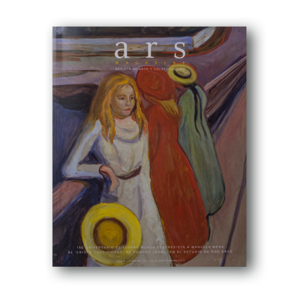 Procedimientos tradicionales a la luz de nuevas tendencias” en Pedro Núñez del Valle, académico romano